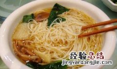鸡肉面条的做法大全 鸡肉面条的做法大全图解