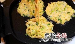 包菜饼的做法大全 包菜饼的做法大全集