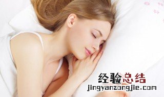 女人做梦梦见鱼是什么征兆 做梦梦见鱼是什么征兆