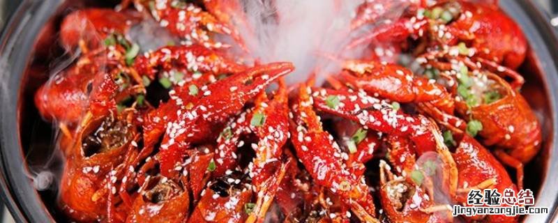 小红虾怎么做好吃? 小红虾怎么做好吃法
