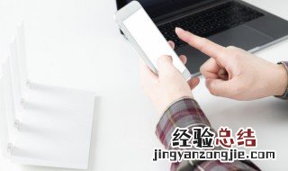 非常好听的qq昵称男生 好听的qq昵称男生非主流
