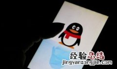 温暖治愈系昵称两个字 治愈系网名两字