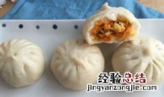 怎么做好吃不胖的番茄鸡蛋蒸包 番茄鸡蛋包子的做法