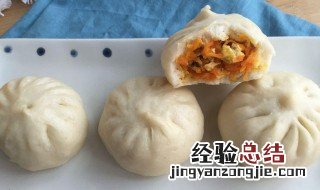 怎么做好吃不胖的番茄鸡蛋蒸包 番茄鸡蛋包子的做法