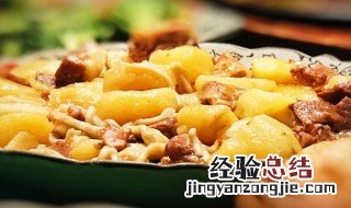 土豆炖牛腩的做法 如何做土豆炖牛腩