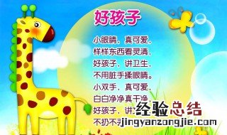 13岁男孩不爱学习怎么办 请教大家13岁男孩不爱学习怎么办 看这里有好的方法