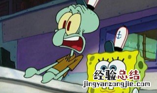 海绵宝宝最恐怖的一集是哪一集 海绵宝宝最恐怖的一集是哪一集看这里