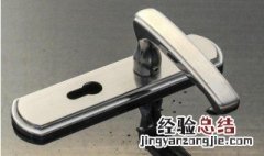 卫生间门锁坏怎么拆 卫生间门锁坏拆卸方法