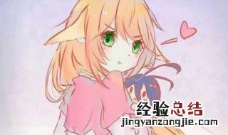 狐妖小红娘清瞳变小是哪一集 狐妖小红娘内容介绍