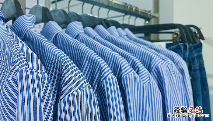 起球的衣服怎么处理 起球的衣服怎样处理