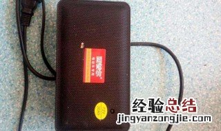 电动车充电器充电时先插哪头 电动车充电时应该先插哪一端?