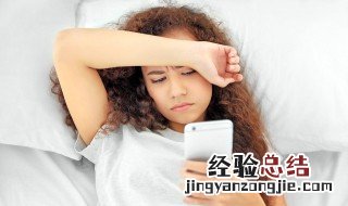 梦见大房子是什么预兆装修 梦见大房子是什么预兆