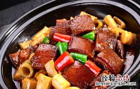 笋干红烧肉的做法 笋干红烧肉的做法 最正宗的做法窍门