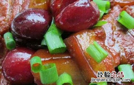 车厘子红烧肉的做法 车厘子家常做法