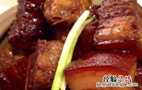 上海红烧肉的做法 上海红烧肉的做法视频