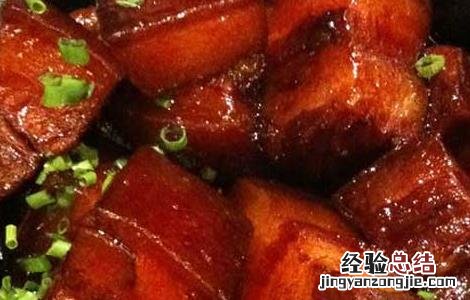 上海红烧肉的做法 上海红烧肉的做法视频