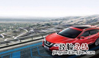 朗逸保养周期表 朗逸保养周期表简述
