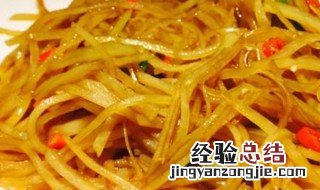家常土豆丝的做法 家常土豆肉丝怎么做好吃