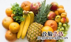 孕妇吃水果的注意事项 孕妇吃水果的禁忌