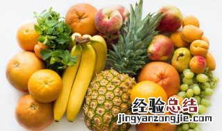 孕妇吃水果的注意事项 孕妇吃水果的禁忌