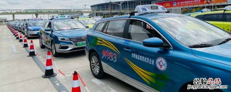 上海出租车最怕投诉什么地方 上海出租车投诉向哪个部门投诉最管用