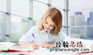 艳的组词 艳的组词和部首