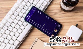 vivo有没有隐藏空间 vivo有没有隐藏空间怎么打开
