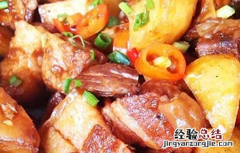 土豆红烧肉的做法四川 土豆红烧肉的做法