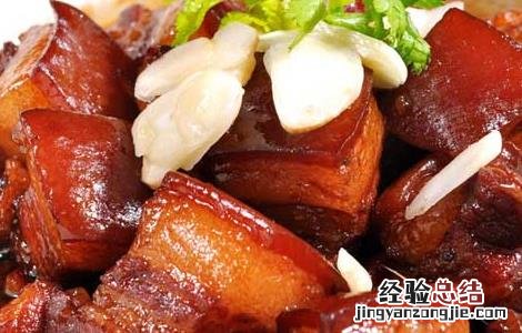 红烧肉的家常做法简单 红烧肉的家常做法