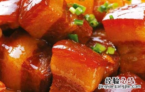 红烧肉的家常做法简单 红烧肉的家常做法