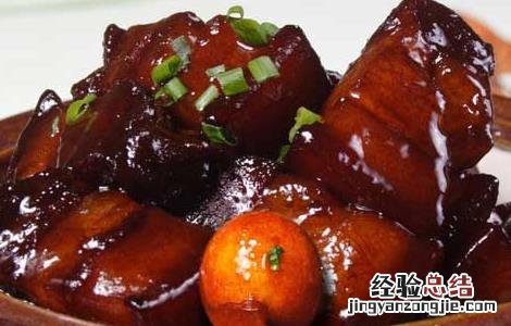 红烧肉的家常做法简单 红烧肉的家常做法