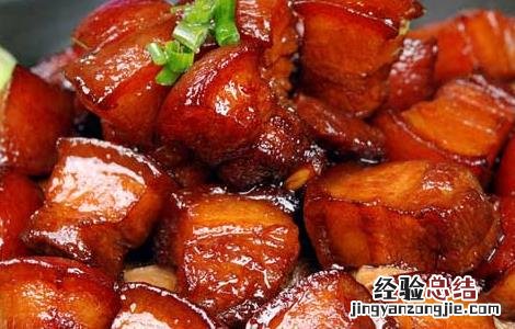 红烧肉的家常做法简单 红烧肉的家常做法