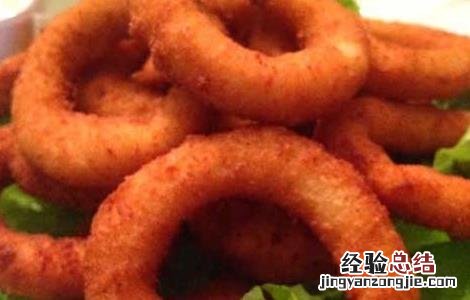 鱿鱼圈的做法 最正宗的做法 鱿鱼圈的做法