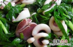 韭菜炒鱿鱼的做法 韭菜炒鱿鱼的做法视频
