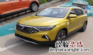 捷达vS5离地间隙多少 捷达vS5离地间隙155mm