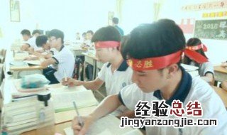 浙江学考成绩什么时候公布 浙江学考成绩公布时间
