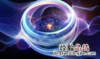 圆的魅力有哪些 具体魅力内容