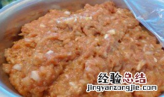 猪肉馅的做法 如何做猪肉馅