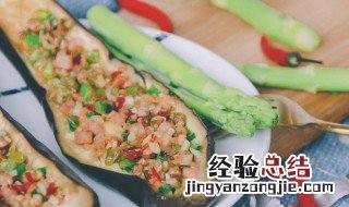 蒜蓉蒸紫茄做法步骤 如何做蒜蓉蒸紫茄