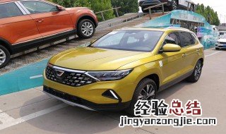 捷达vs5加什么油 捷达vs5加油推荐