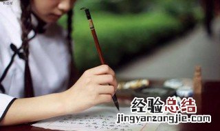 琵琶行主旨 具体介绍