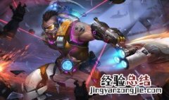 王者荣耀突然没有声音了怎么办 是什么原因造成的