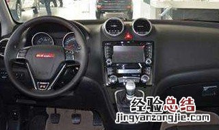 长城哈弗M6自动挡驾驶模式怎么看 19款长城哈弗m6自动挡怎么操作