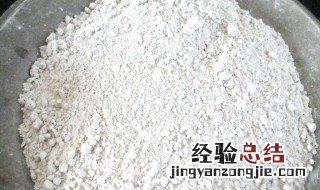 生石灰与水反应的化学方程式 生石灰与水反应