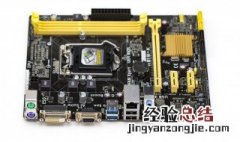RTX2070S搭配什么CPU主板 进来看看