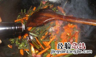 培根炒蕨菜做法 如何做培根炒蕨菜