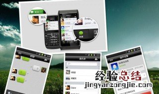 怎样推广微信营销? 你知道有哪些技巧吗