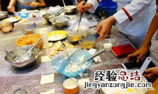 如何系统学习烘焙 怎么能够学好烘焙