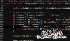c语言是一种面向对象的程序设计语言吗 面向对象