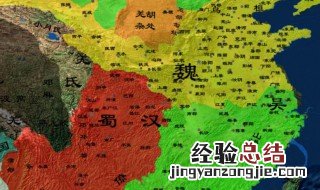 三国魏国首都是现在的哪里 三国魏国首都在哪